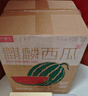 京鮮生 無籽麒麟瓜西瓜 1粒裝 單果5-6斤 水果 源頭直發(fā) 曬單實(shí)拍圖