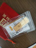 華姿金財(cái)富金條足金9999投資儲值送禮收藏黃金 50g 曬單實(shí)拍圖