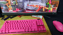 羅技（G）PRO X TKL無(wú)線(xiàn)游戲機械鍵盤(pán)無(wú)線(xiàn)藍牙三模gpx電競鍵鼠套裝RGB燈光87鍵人體工學(xué)設計鼠標鍵盤(pán)送男生 PRO X TKL粉色茶軸 曬單實(shí)拍圖