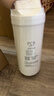 貝亦凈適配美的花生凈水器濾芯Fist系列MRO1791A/MRO1781D凈水機(jī)濾芯通用全套 MRC1882-600G【J600S麒麟全套】 曬單實(shí)拍圖