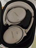 Bose QuietComfort 45 無線消噪藍牙耳機頭戴式主動降噪耳機 QC45 動態(tài)音質(zhì)均衡 QC45升級款-沙丘灰 曬單實拍圖
