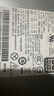 聯(lián)想（Lenovo）ThinkServer TS90X 小型4U塔式服務(wù)器主機 至強E-2324G 四核3.1-4.6GHz 64G內(nèi)存丨2×1.92T企業(yè)級固態(tài)丨RAID1 曬單實拍圖