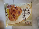 紙皮燒麥混合裝（咸蛋黃+香菇+沙茶牛肉+黑椒牛肉）1400g 20只 曬單實拍圖