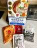 韓熙美蕎麥冷面530g正宗韓式延冷面低脂面條0脂肪速食意面冷藏食材 蕎麥冷面530g*3 曬單實(shí)拍圖