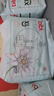 bibi皇家奢柔嬰兒成長褲XL碼64片（12-17kg）超薄透氣不悶夜用尿不濕 曬單實(shí)拍圖