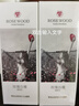維爾汀【官方店】維爾汀奧圖玫瑰隔離乳潔顏油蘭花時光臻寵金盞花水 奧圖玫瑰隔離乳100ml 曬單實拍圖