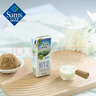 紐麥福(Meadow Fresh) 新西蘭進(jìn)口 全脂高鈣純牛奶 200ml*30 200mL*30盒 曬單實(shí)拍圖