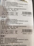 松然23A12V遙控器電池 L1028吊燈風(fēng)扇燈電動(dòng)卷簾門車庫門鈴道閘遙控小號(hào)電池【單件包郵】CE認(rèn)證 曬單實(shí)拍圖