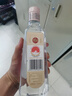 沱牌 特級 T68 濃香型 白酒 50度 480ml *1單瓶裝  曬單實(shí)拍圖