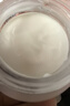 修麗可242面霜48ml護(hù)膚品禮盒神經(jīng)酰胺修護(hù)屏障保濕敏感肌七夕禮物女友 曬單實(shí)拍圖
