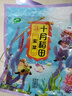 十月稻田 霞浦產(chǎn)紫菜 100g 袋裝 海帶蝦皮紫菜蛋花湯 早餐食材 海產(chǎn)干貨 曬單實(shí)拍圖