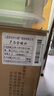 汾酒【廠(chǎng)方運營(yíng)】杏花村42度巴拿馬20 475ml *6瓶清香型白酒整箱 42%vol 475mL 6瓶 曬單實(shí)拍圖