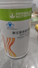 康寶萊牌HERBALIFE營養(yǎng)蛋白粉增強(qiáng)免疫力代餐適合中老年成人補充蛋白質(zhì) 康寶萊營養(yǎng)蛋白粉 曬單實拍圖