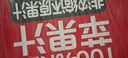 1號(hào)會(huì)員店（One's Member）100%NFC蘋果汁 果蔬汁飲料 水果榨的純果汁 1L*2 曬單實(shí)拍圖