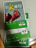 【浙江專(zhuān)用 現貨速發(fā)】2026秋上初中必刷題九年級上冊下冊全一冊狂k重點(diǎn)答案解析數學(xué)科學(xué)語(yǔ)文數學(xué)英語(yǔ)物理化學(xué)政治歷史道德與法治浙教版人教版外研版初中初一初二初三同步練習冊訓練眾望理想樹(shù)必刷題 【浙江專(zhuān) 曬單實(shí)拍圖