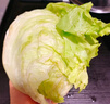 京鮮生云南新鮮球生菜 600g 簡(jiǎn)裝 新鮮蔬菜  曬單實(shí)拍圖