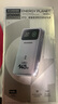 移速（MOVE SPEED）【3C認(rèn)證】145W大功率充電寶25000毫安時(shí)超大容量筆記本電腦數(shù)顯移動(dòng)電源可上飛機(jī)適用于蘋果16/15 曬單實(shí)拍圖