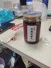 丹梔消I搖丸 濃縮丸正品（250克/瓶）傳統(tǒng)工藝 藥食同源 匠心品質(zhì) 250g/瓶試用裝 曬單實(shí)拍圖