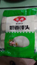 安井 奶香饅頭 1kg 2斤裝約48個(gè)  兒童牛奶饅頭 速凍面點(diǎn)早餐半成品 曬單實(shí)拍圖