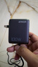 ANKER【國家3C認證】安克智顯充Lite100W充電器數(shù)據(jù)線套裝 氮化鎵type-c小米快充pd插頭適用iPhone16 灰 曬單實拍圖