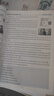 快捷英語時文閱讀理解高考29期新版 閱讀理解完形填空任務(wù)型閱讀短文填空語法填空 曬單實拍圖