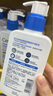 適樂膚（CeraVe）【張凌赫同款】保濕潤膚乳473ml乳液面霜身體乳C乳男女護膚禮物 曬單實拍圖