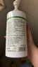 初蔓煙酰胺沐浴露持久留香72小時(shí)水楊酸美控油白除滋潤螨保濕男女通用 【院線(xiàn)同款】沐浴露850ml2瓶 熱賣(mài)沐浴露金榜第1名 曬單實(shí)拍圖