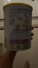 雀巢（Nestle）能恩全護(hù)適度水解6HMO嬰幼兒奶粉3段800g/罐*6 12-36個(gè)月 曬單實(shí)拍圖