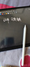 倍思電容筆iPad觸控筆【磁吸藍牙高配】適用25年P(guān)ro/Air/Mini7/iPad11平板觸屏手寫筆applepencil 曬單實拍圖