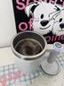 颯望【德國】攪拌杯電動保溫全自動不銹鋼豆?jié){咖啡奶粉杯磁力旋轉(zhuǎn)男女 標(biāo)準(zhǔn)款-典雅白【8秒速溶】 400ml 曬單實拍圖