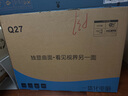 ASLE一體機(jī)電腦曲面屏游戲/娛樂/辦公/設(shè)計(jì)臺(tái)式電腦一體機(jī) 13代i7-32G-1T【老板專用】 27英寸 曬單實(shí)拍圖