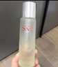 SK-II神仙水230ml精華液sk2化妝品護膚品套裝禮盒skii七夕情人節(jié)禮物 曬單實拍圖