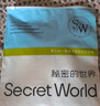 SecretWorld內(nèi)褲女100%純棉抗菌大碼全棉a類褲衩加長襠夏季薄款無痕女士褲頭 曬單實拍圖
