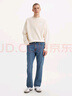Levi's李維斯冰酷系列男士541寬松錐形美式復(fù)古休閑藍(lán)色牛仔長褲 藍(lán)色 38 (34) 曬單實(shí)拍圖