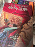 【新華書(shū)店正版】哈利波特 全套7冊25周年紀念版  中文全集英漢對照版  哈利波特魔法石密室阿茲卡班囚徒火焰杯死亡圣器鳳凰社混血王子全7冊后傳 兒童文學(xué)小說(shuō)小學(xué)生課外閱讀書(shū)籍 【熱賣(mài)·25周年禮盒】哈 曬單實(shí)拍圖
