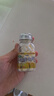 金津清爽含片維生素C薄荷糖VC清涼爽口含片清新口氣便攜瓶裝接吻糖 清爽檸檬味40g*4瓶 曬單實(shí)拍圖