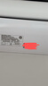 美的（Midea）空調(diào)掛機(jī)風(fēng)尊二代大1.5匹 新一級能效 變頻節(jié)能冷暖兩用壁掛式臥室空調(diào)防直吹A(chǔ)PP智控 大1.5匹 一級能效 風(fēng)尊二代Pro 強(qiáng)勁冷暖 曬單實(shí)拍圖