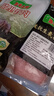 壹號土黑豬新鮮土豬豬肉梅花肉五花肉排骨里脊肉慢養(yǎng)300天（凈重1500g） 里脊肉 （凈重1500g） 曬單實拍圖