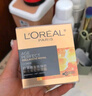 歐萊雅小蜜罐輕盈保濕面霜60ml補(bǔ)水抗皺緊致護(hù)膚品女七夕情人節(jié)禮物 曬單實(shí)拍圖