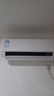 美的空調(diào)掛機(jī) 酷省電 大1.5匹 新一級(jí)能效 家電國(guó)家補(bǔ)貼20% 臥室變頻冷暖 KFR-35GW/N8KS1-1無(wú)憂安裝 曬單實(shí)拍圖