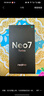 vivo iQOO Neo9 16GB+512GB 航海藍(lán)第二代驍龍8 自研電競芯片Q1 IMX920 索尼大底主攝 手機(jī) 曬單實(shí)拍圖