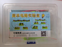 簡單電路實(shí)驗(yàn)盒小學(xué)科學(xué)四年級下冊實(shí)驗(yàn)器材學(xué)生物理電學(xué)全套裝串聯(lián)并聯(lián)點(diǎn)亮小燈泡材料包 曬單實(shí)拍圖
