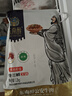東南醇 公安牛肉牛三鮮火鍋 湖北特產(chǎn)牛肚牛蹄筋牛雜煲熟食方便速食火鍋 牛三鮮1200g*2袋 袋裝 曬單實(shí)拍圖