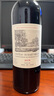 都夏美?。–HATEAU DUHART MILON）正牌干紅葡萄酒2016年750mL名莊送禮冰袋配送 曬單實拍圖