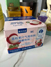 Blue Monkey 越南進(jìn)口 荔枝果汁氣泡飲料(碳酸飲料) 330ml*16 330mL*16罐 曬單實(shí)拍圖