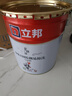 立邦乳膠漆內(nèi)墻漆京雅居凈味120防潮易擦洗無添加室內(nèi)漆18L/約25kg 曬單實拍圖
