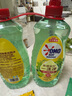 奧妙大桶酵素餐具凈洗潔精 橙花小青柑 1kg*2 4斤裝 1泵1補去鍋具焦糊 曬單實(shí)拍圖
