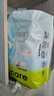 babycareair pro拉拉褲XXXXL碼24片（大于19kg) 嬰兒尿不濕夏日超薄透氣 曬單實(shí)拍圖