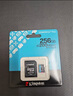 金士頓（Kingston）大疆pocket3無人機Action4 5pro存儲卡TF卡MicroSD監(jiān)控攝像運動相機行車記錄儀高速內(nèi)存卡U3V30A2 SDCG4/256G【讀速200M/S丨4K拍攝 曬單實拍圖