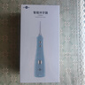 博皓（prooral）【正畸適用】沖牙器手持立式洗牙器聲波微氣泡水牙線5025Plus天空藍(lán) 【牙齒沖洗器】 曬單實(shí)拍圖